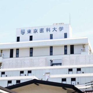 Kárpótolná a nőket a szexista japán egyetem