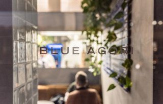 Kedvenc helyünk a héten: Blue Agori