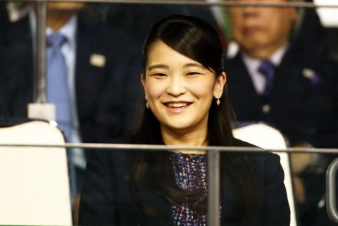 Mako Akishino japán hercegnő