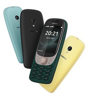 Visszatér az ikonikus Nokia telefon