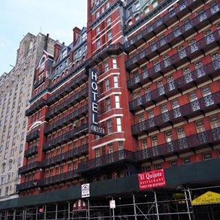 7 lenyűgöző tény egy legendás New York-i hotelről
