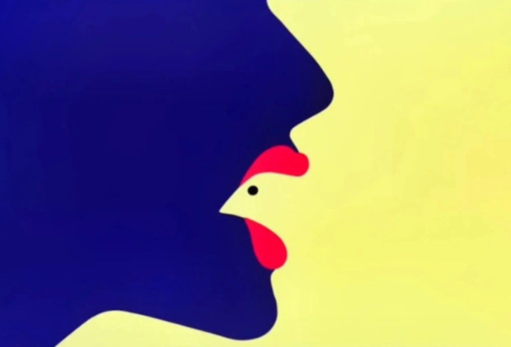 Mit látsz meg először az optikai illúzión? A női szájat vagy a kakast?