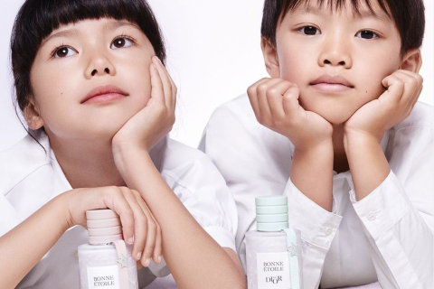 Baby Dior baba luxus bőrápolás