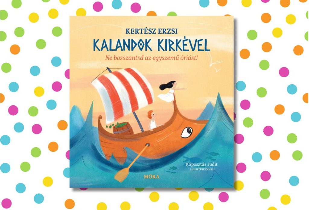 Kertész Erzsi: Kalandok Kirkével