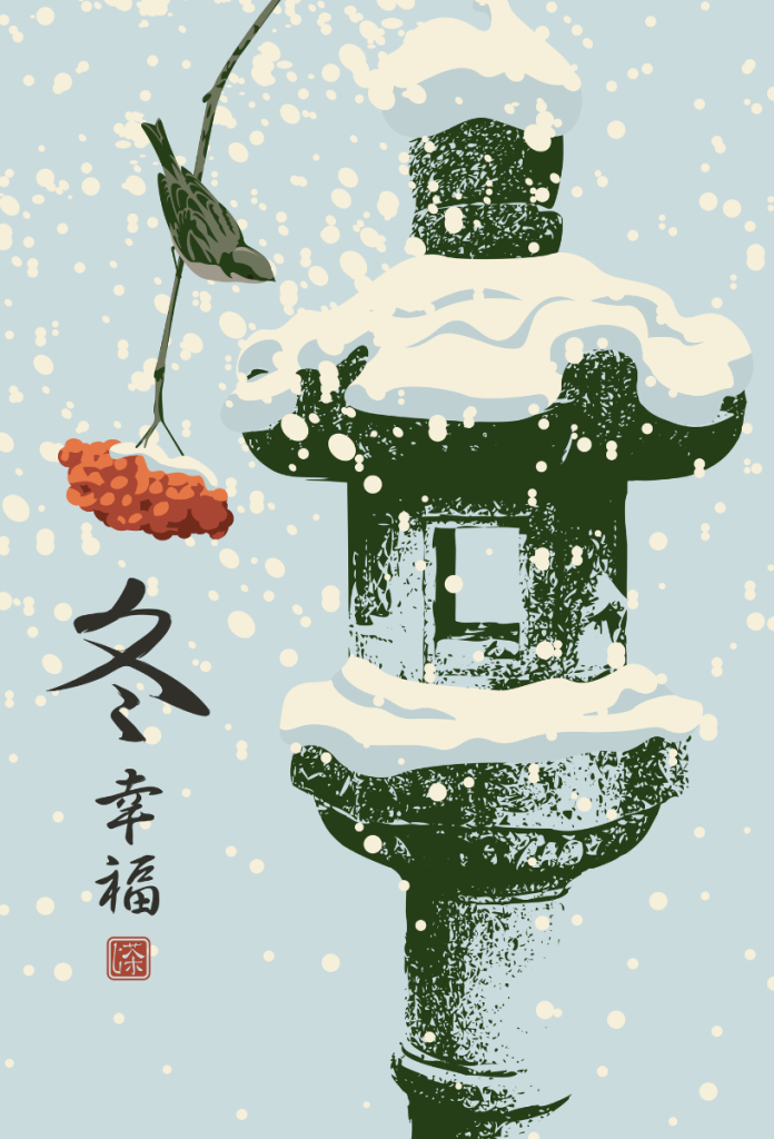 A veréb fontos szimbólum az ázsiai kultúrákban