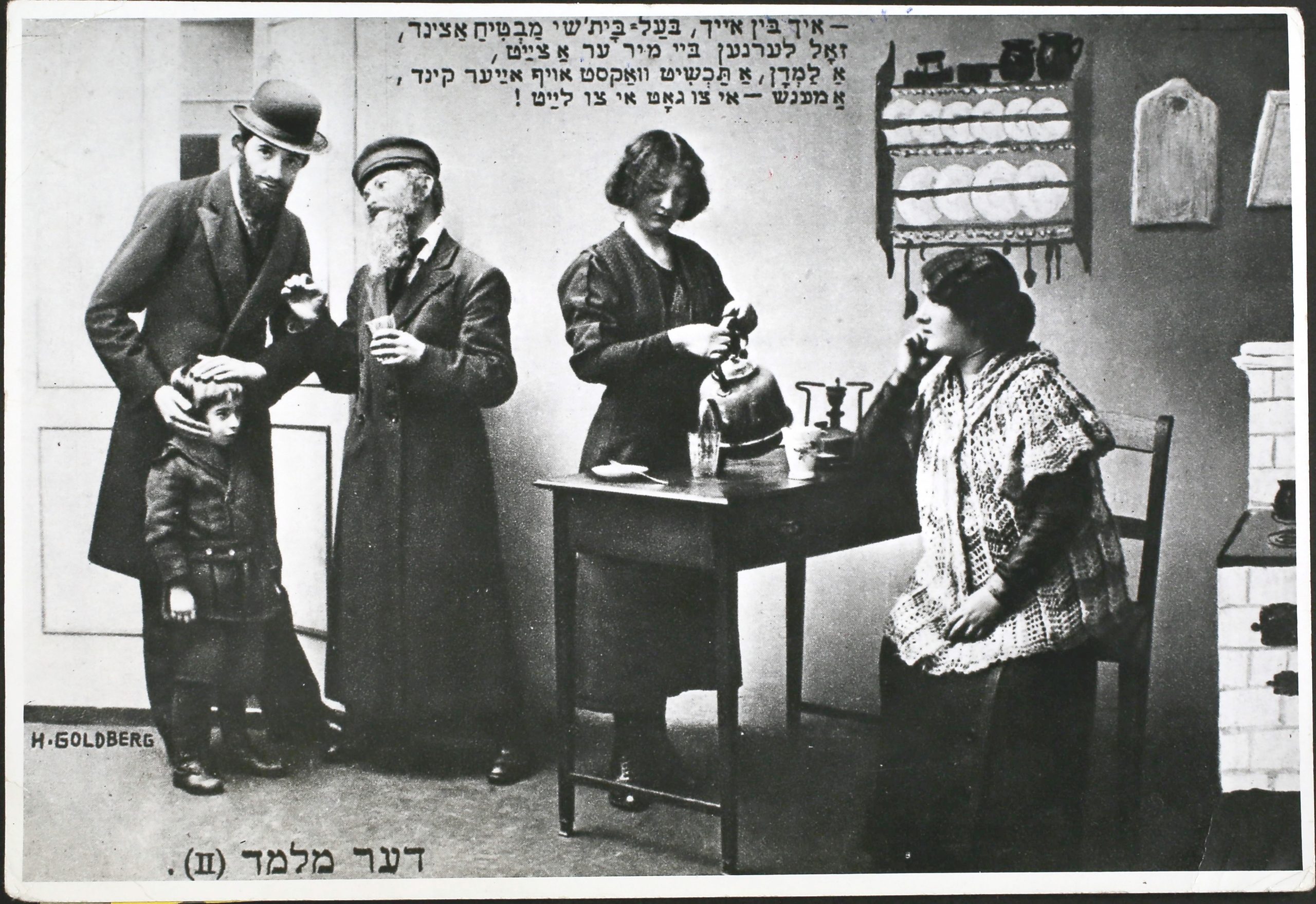 sadchenek-hazassagszerzok-a-zsido-kulturaban | Marie Claire Egy zsidó házasságszerző munka közben, a 19. század végén.