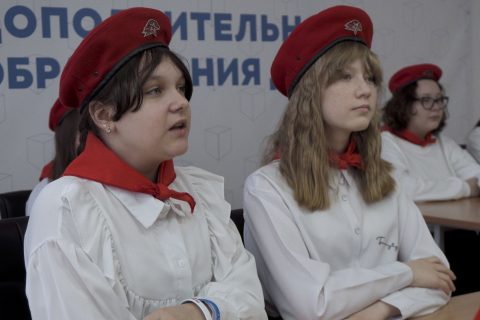 bidf-senki-tanar-ur-putyin-ellen-c-film-vetitese