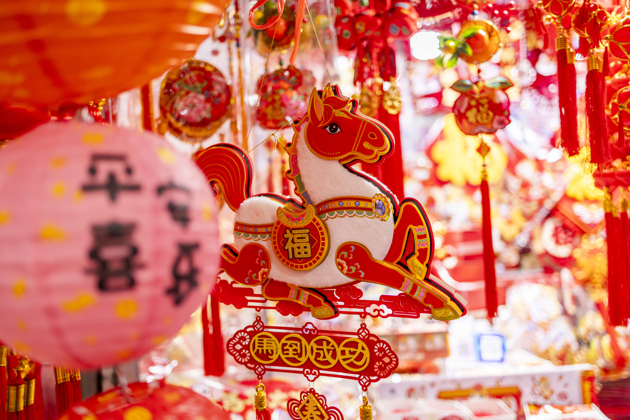 Kínai horoszkóp, Tűz Ló szimbólumok