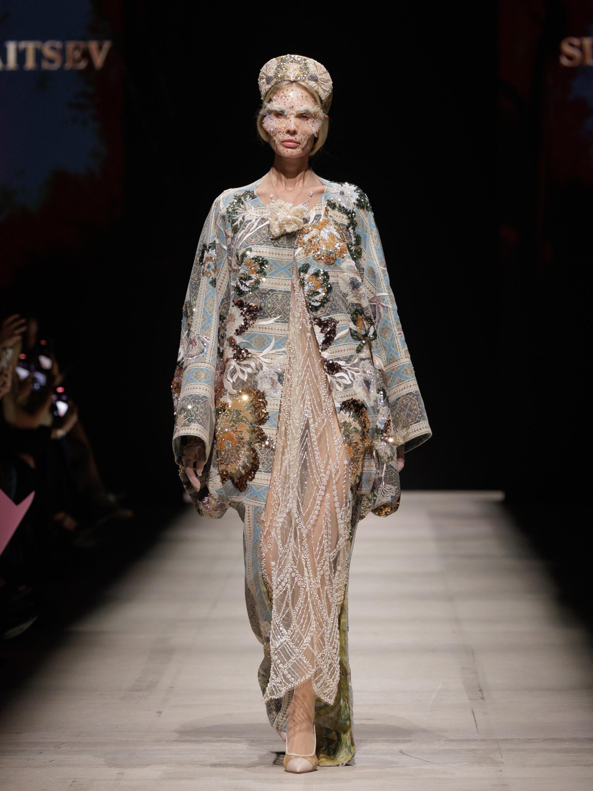GORD1365 | Marie Claire
